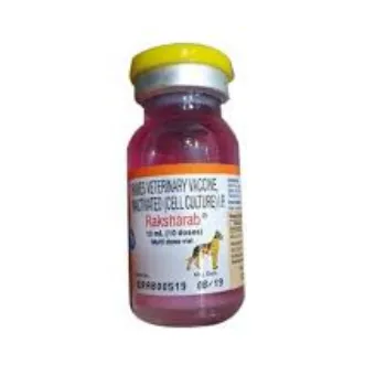 Veterinary Vaccine